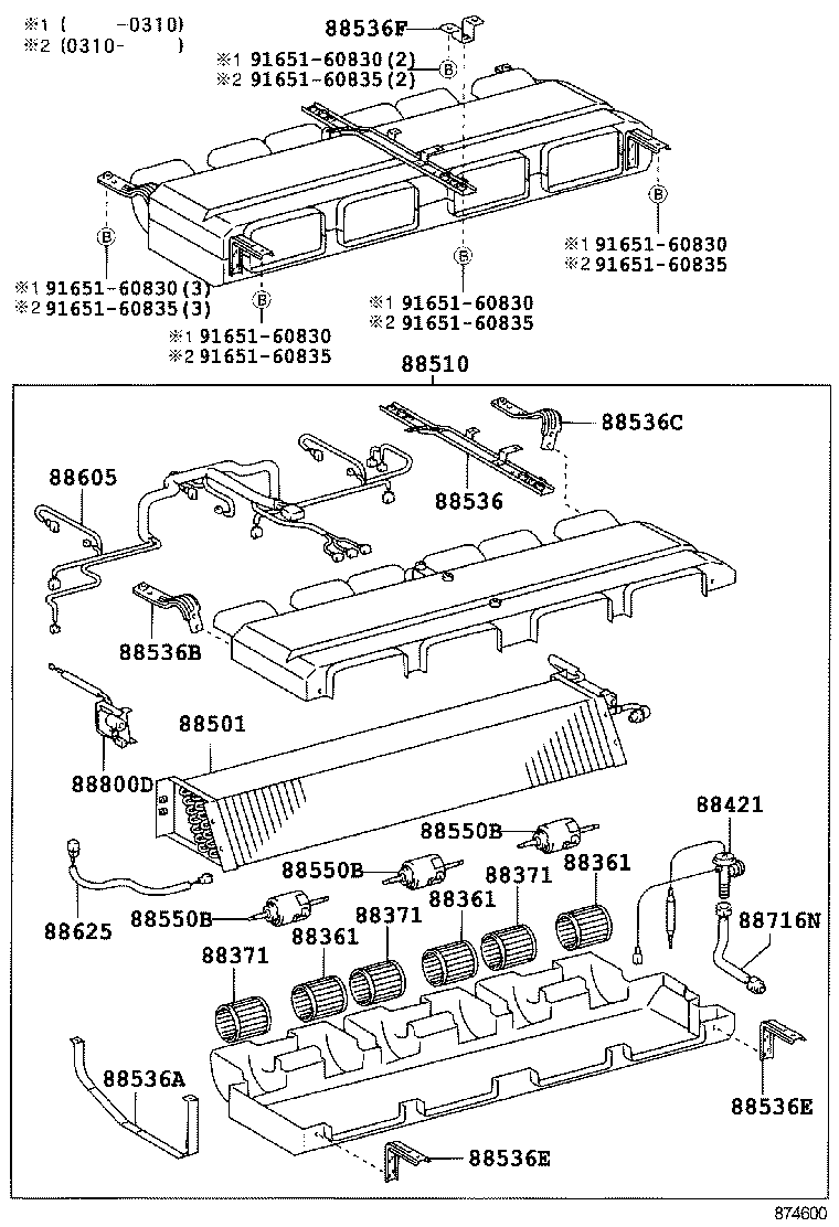 88536-36170 BRACKET, COOLING UNIT, NO.2 product image