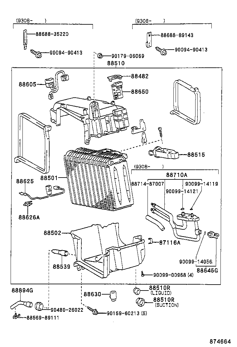 88894-89112 CONNECTOR, DRAIN HOSE product image