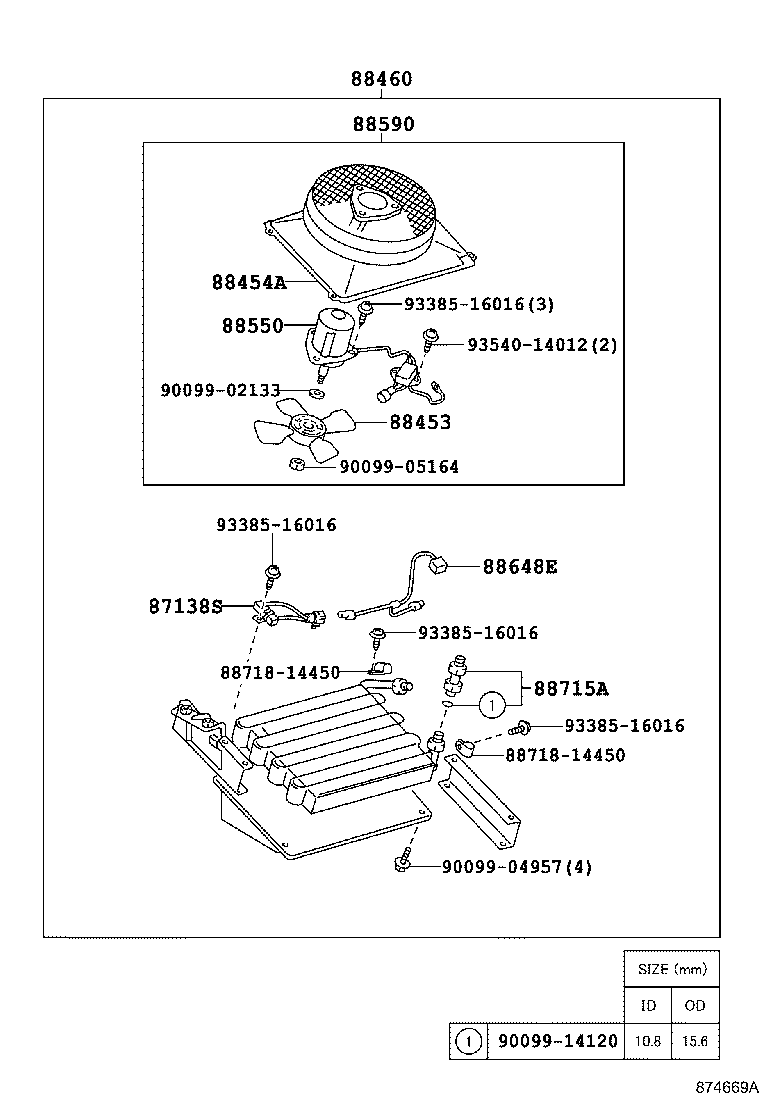88717-25201 PIPE, COOLER REFRIGERANT SUCTION, B product image