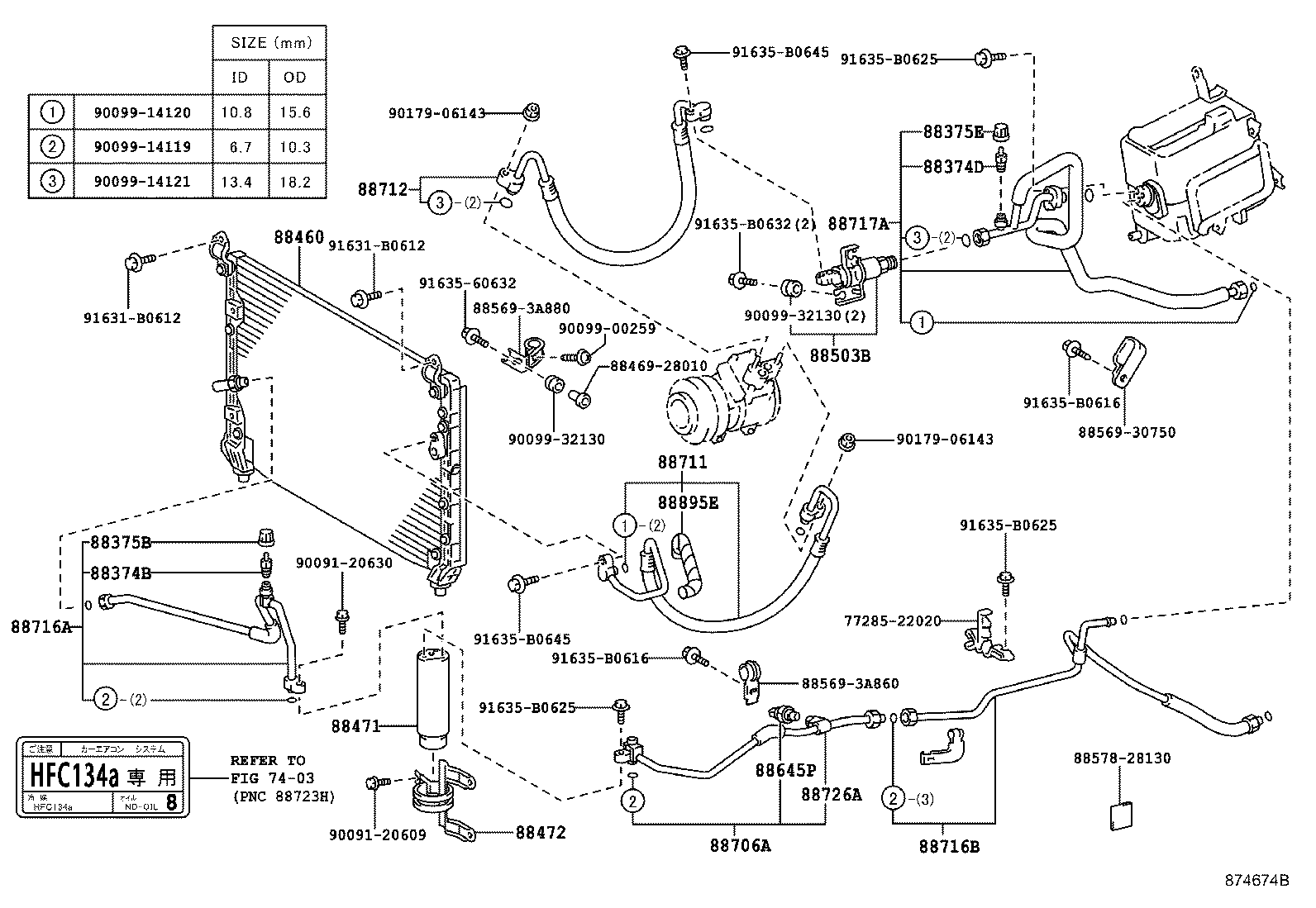 88460-30740 CONDENSER ASSY, COOLER product image