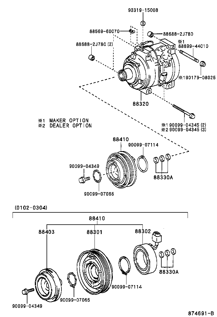 88412-28090 ROTOR SUB-ASSY, MAGNET CLUTCH product image
