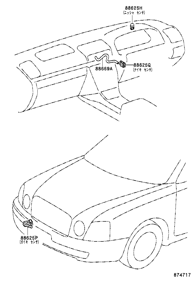 55846-51010 DUCT, HEATER TO REGISTER, NO.4 product image