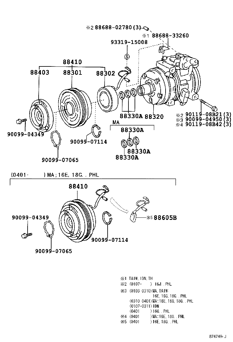 88320-02100 COMPRESSOR ASSY, COOLER product image