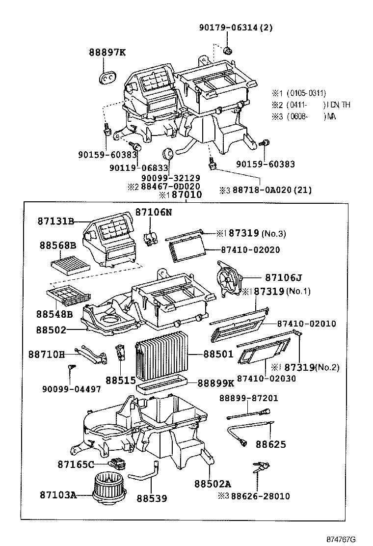 87111-02010 CASE SUB-ASSY, COOLING UNIT product image