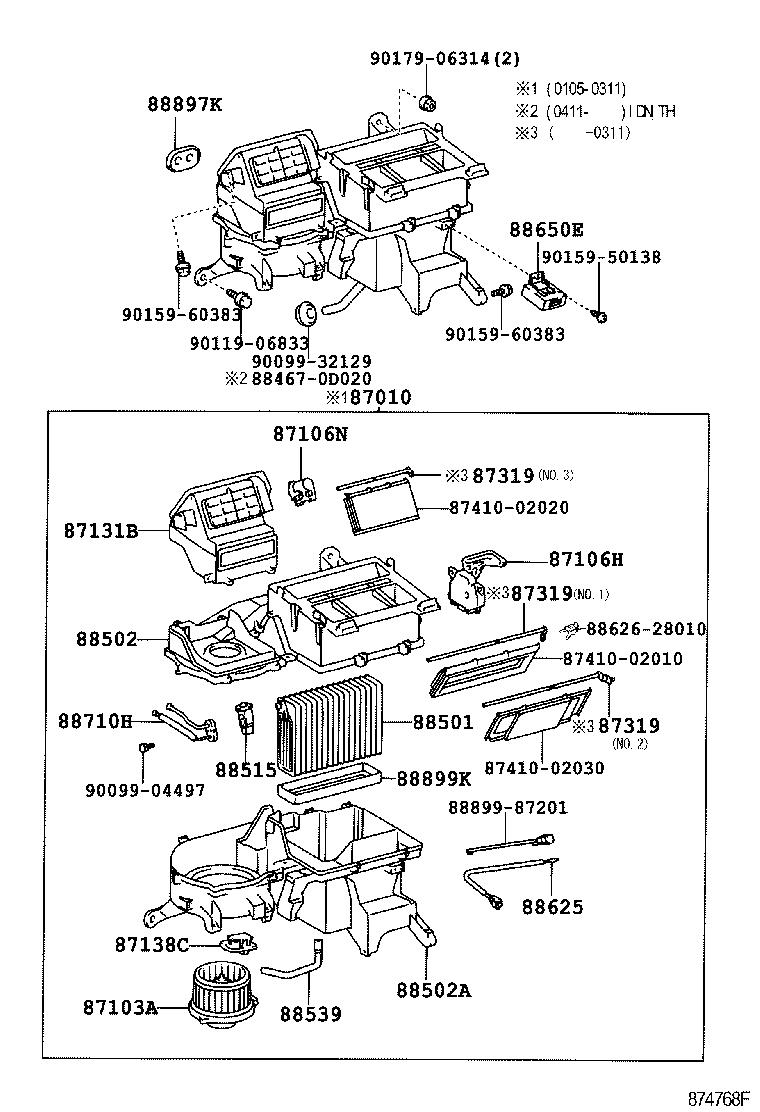 87111-02010 CASE SUB-ASSY, COOLING UNIT product image