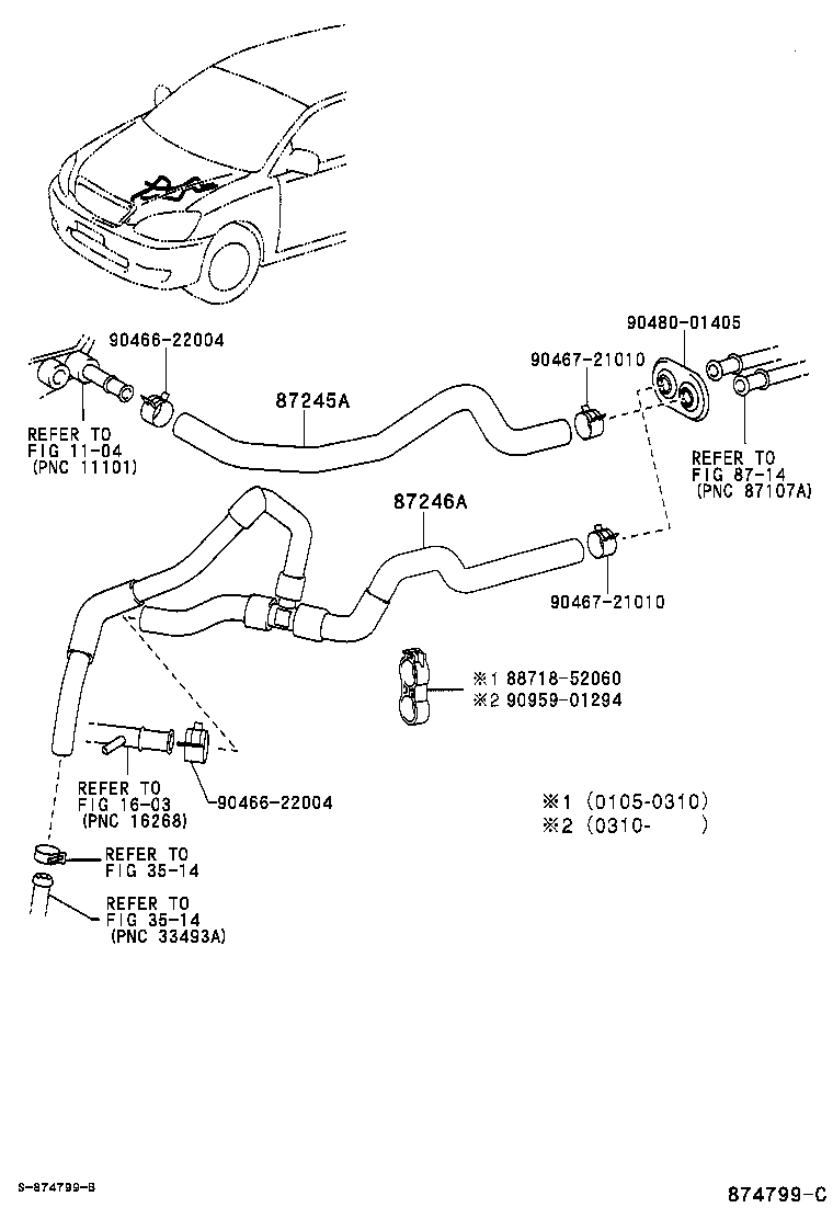 87248-20380 PIPE, HEATER WATER, L product image