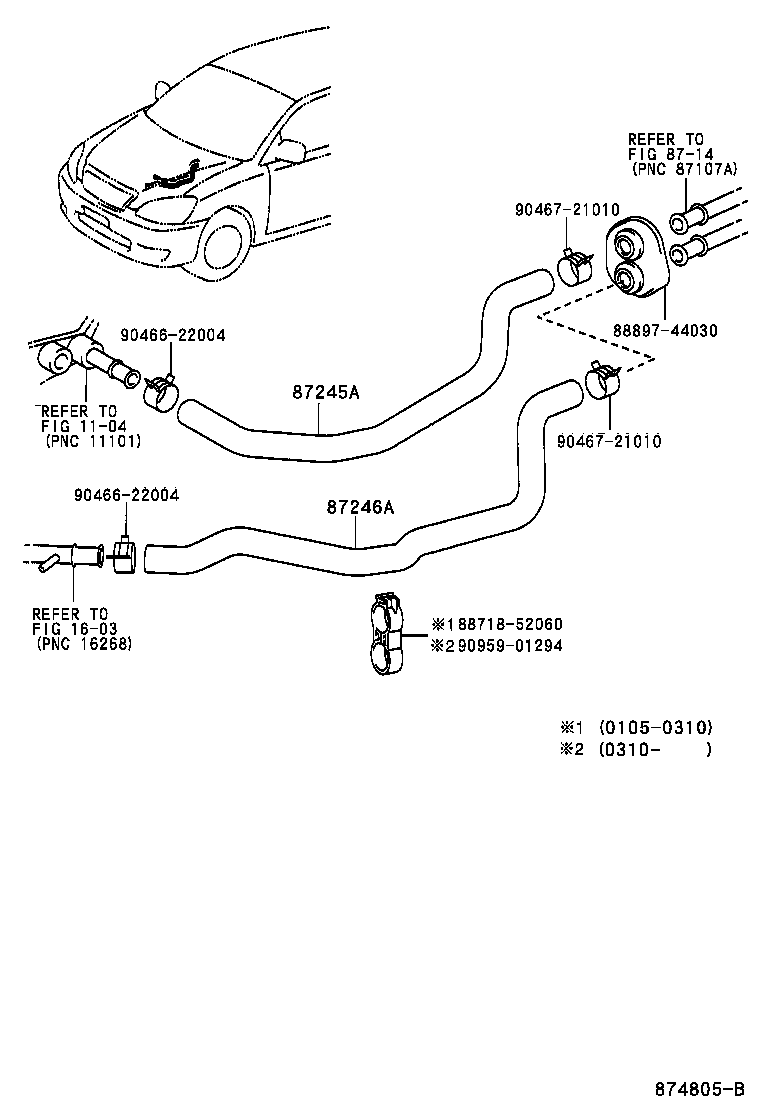 87248-20380 PIPE, HEATER WATER, L product image