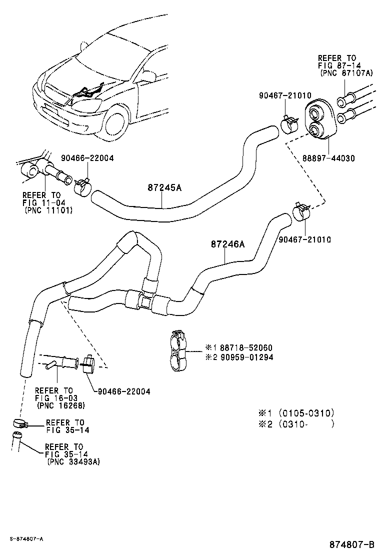 87248-20380 PIPE, HEATER WATER, L product image