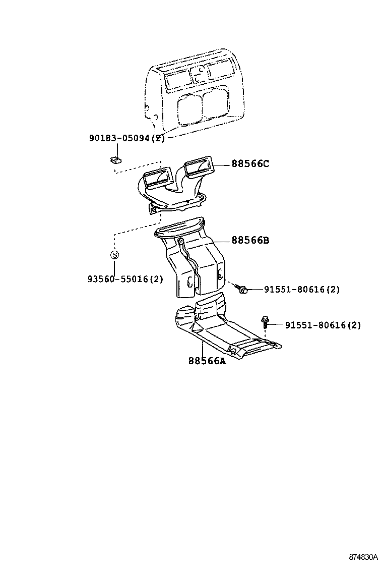 88611-28020-B7 KNOB, COOLER CONTROL SWITCH product image