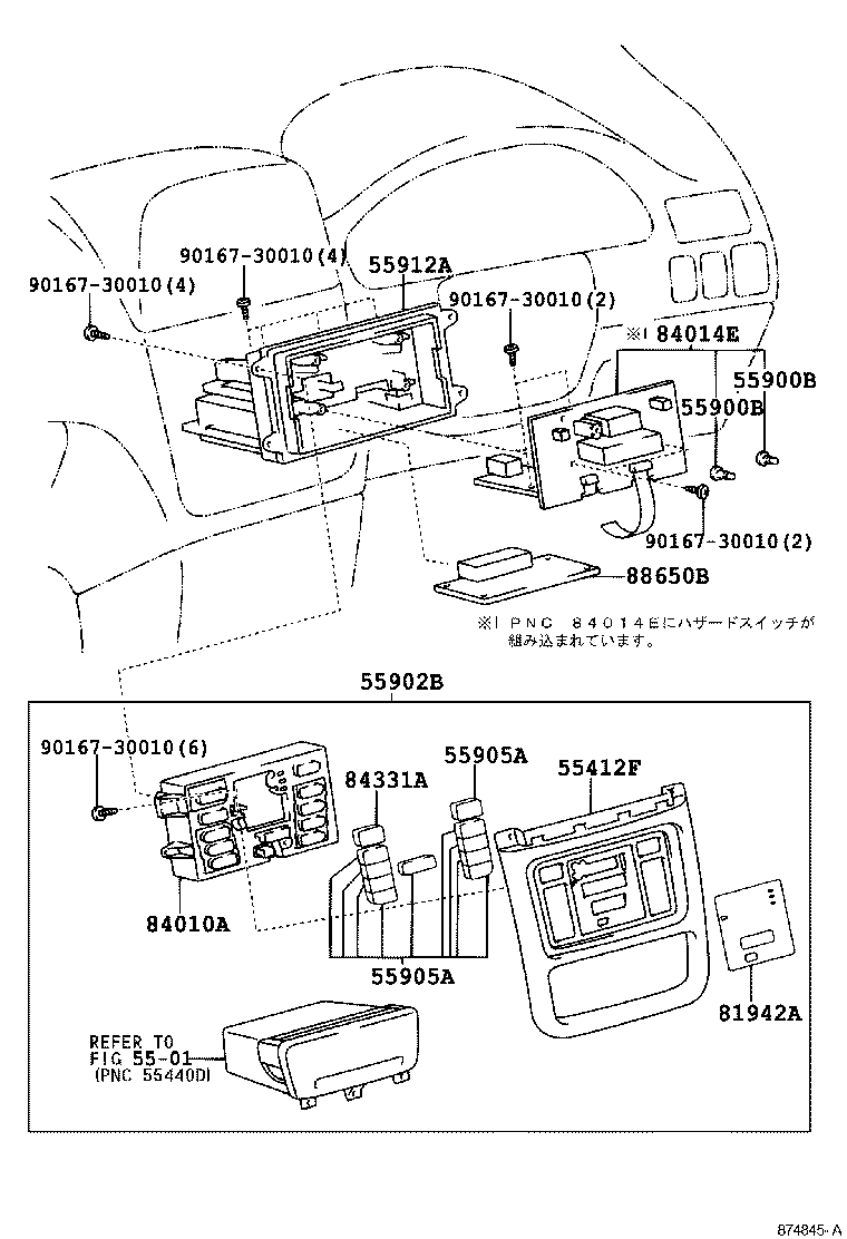55902-44090 CONTROL SUB-ASSY, HEATER product image