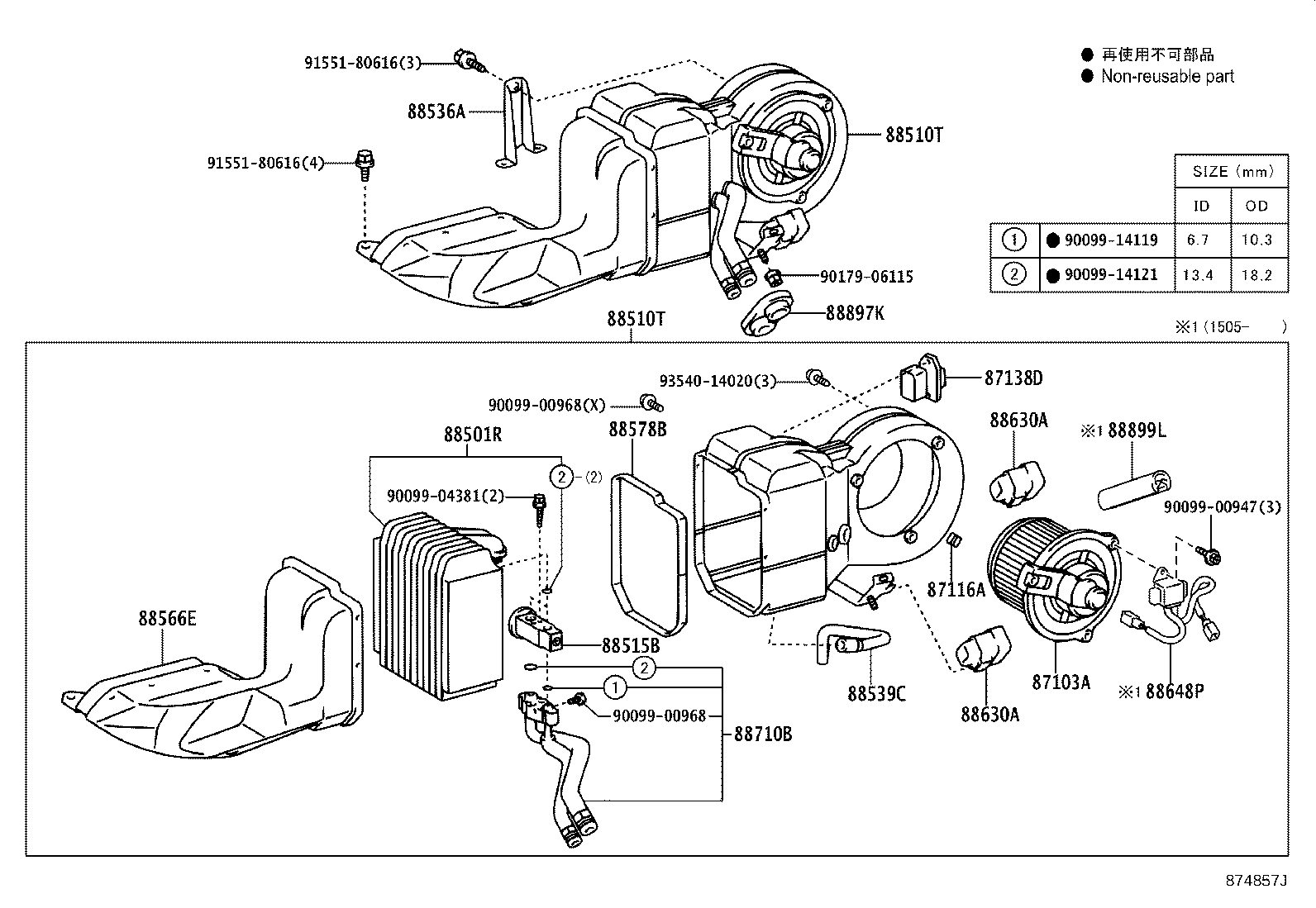 87010-25010 UNIT ASSY, AIR CONDITIONER product image