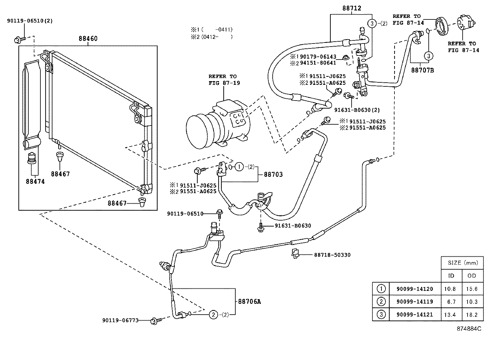 88453-51010 FAN, COOLING product image