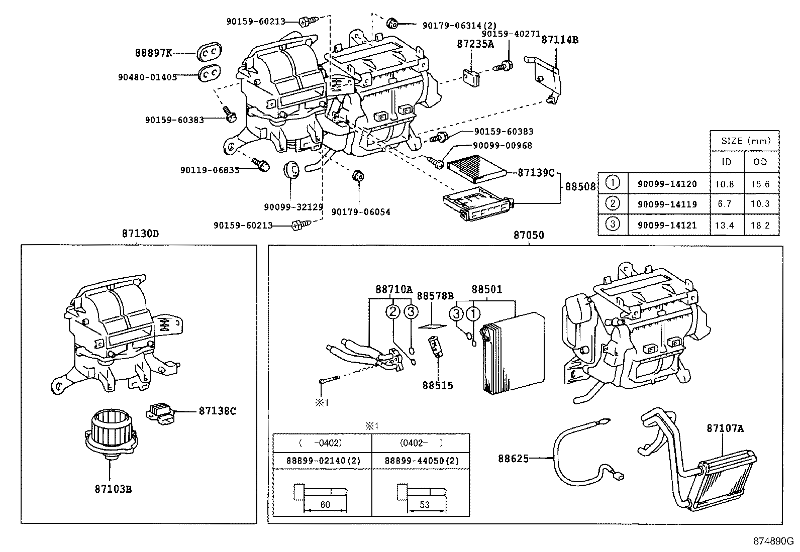 87114-13010 COVER, HEATER product image
