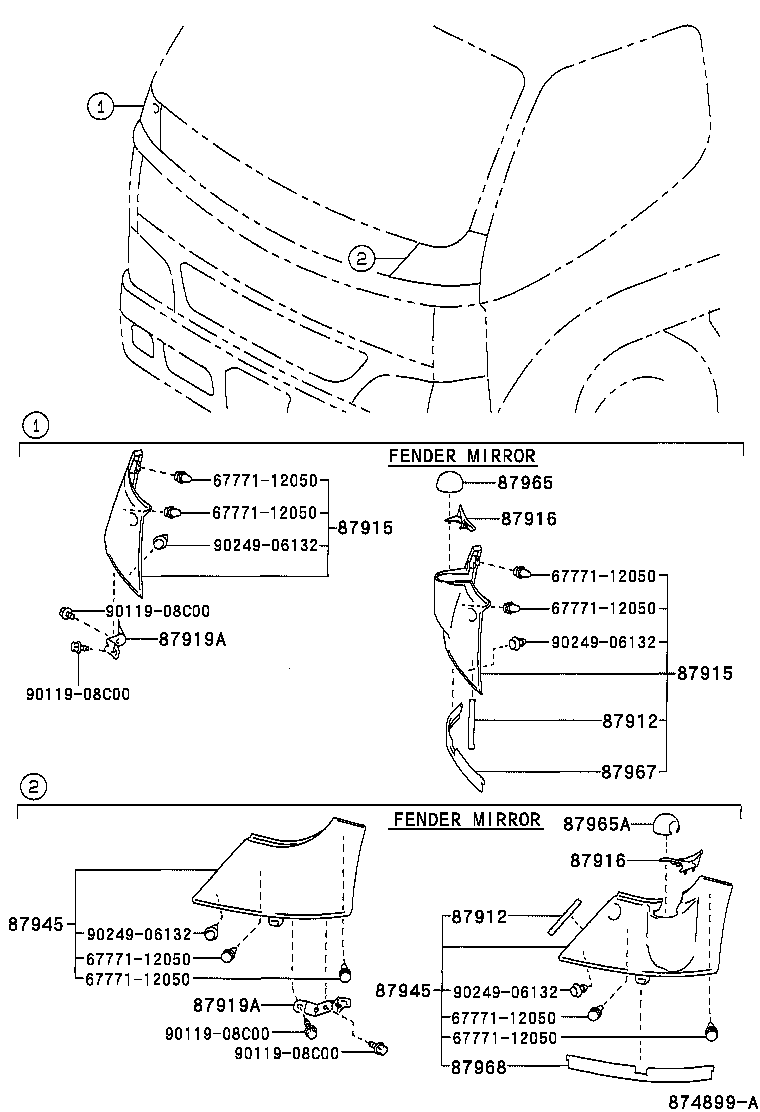 87093-0W080 STAY SUB-ASSY, OUTER REAR VIEW MIRROR, RH product image