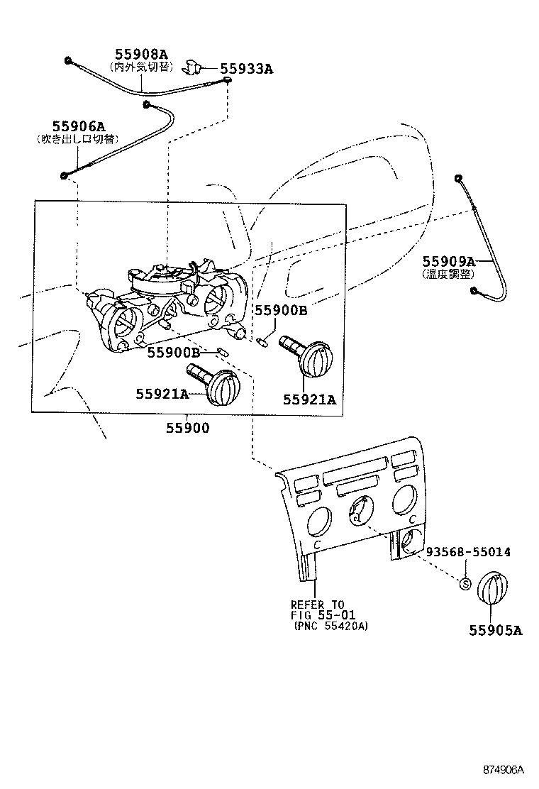 55950-13040 NOZZLE ASSY, DEFROSTER product image