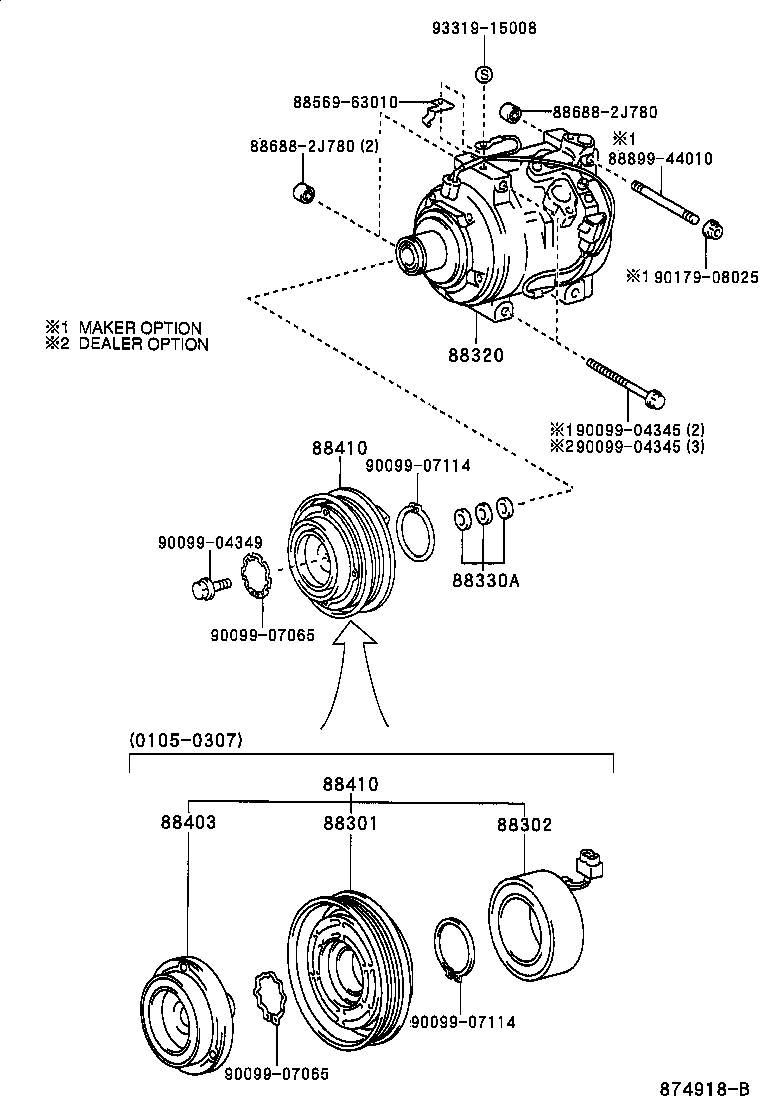 88403-28020 HUB SUB-ASSY, MAGNET CLUTCH product image