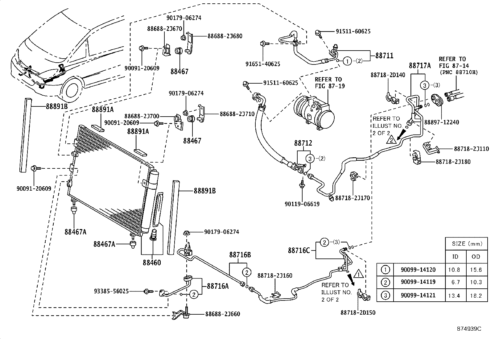 88578-28370 PACKING B (FOR COOLER) product image