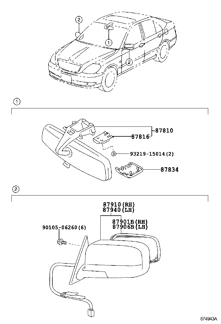 87931-3A270 MIRROR SUB-ASSY, OUTER REAR VIEW, RH product image