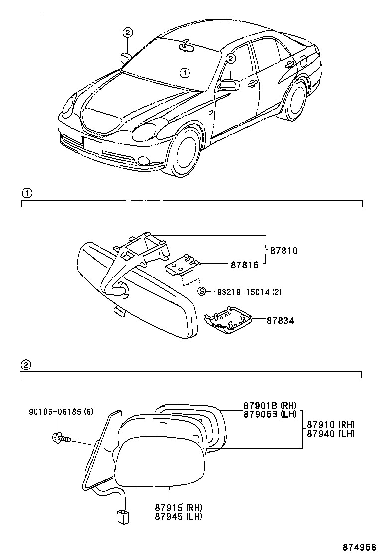 87931-2A430 MIRROR SUB-ASSY, OUTER REAR VIEW, RH product image