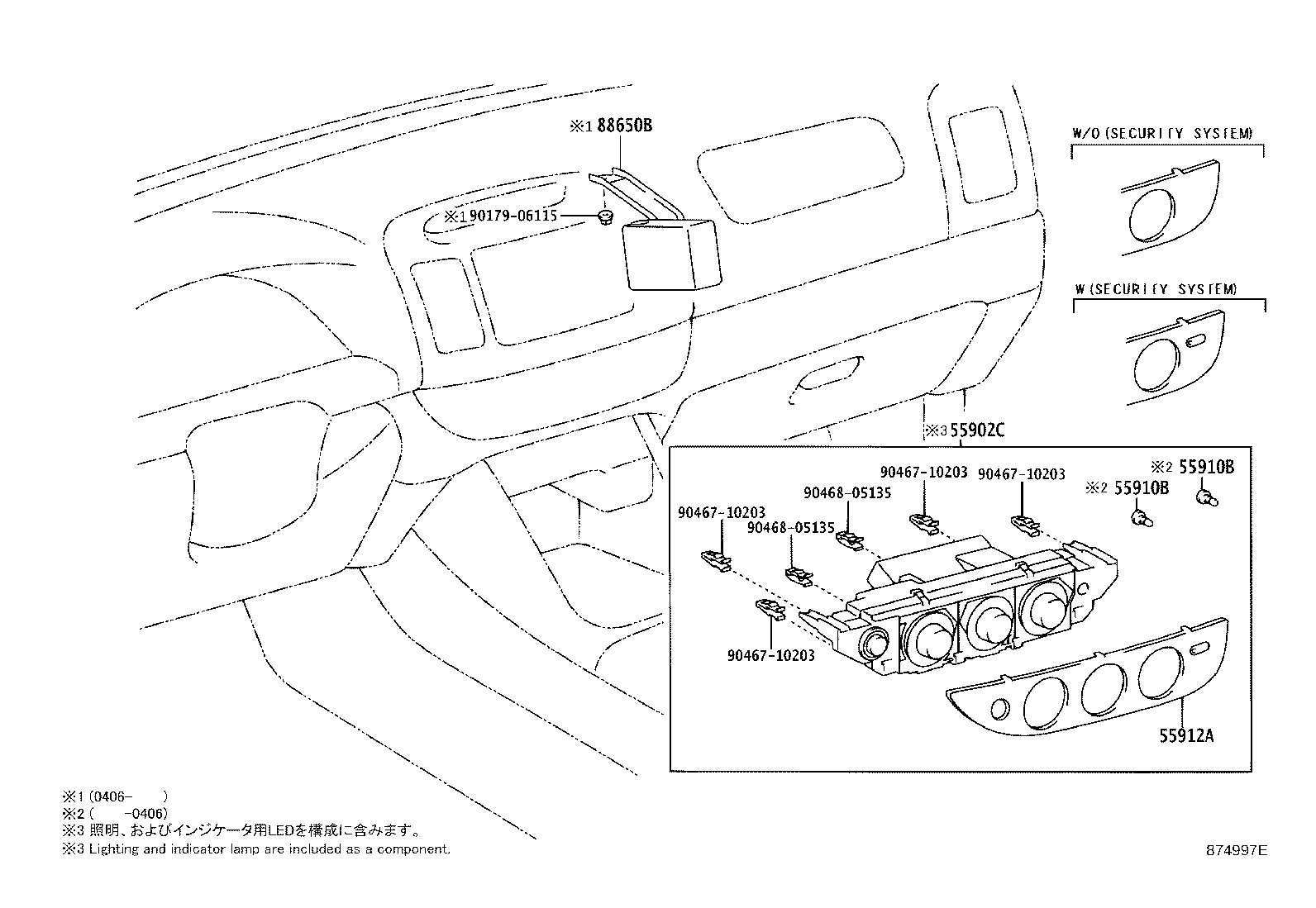 Toyota 55844-33110 DUCT, HEATER TO REGISTER, NO.2