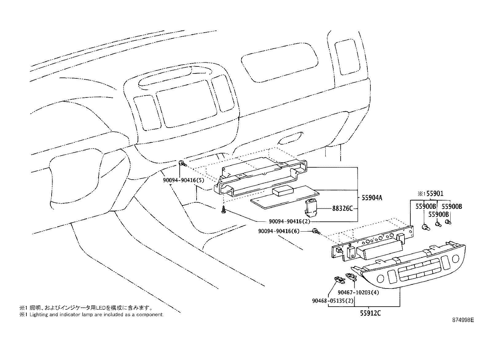 Thumbnail 2 for 55844-33110