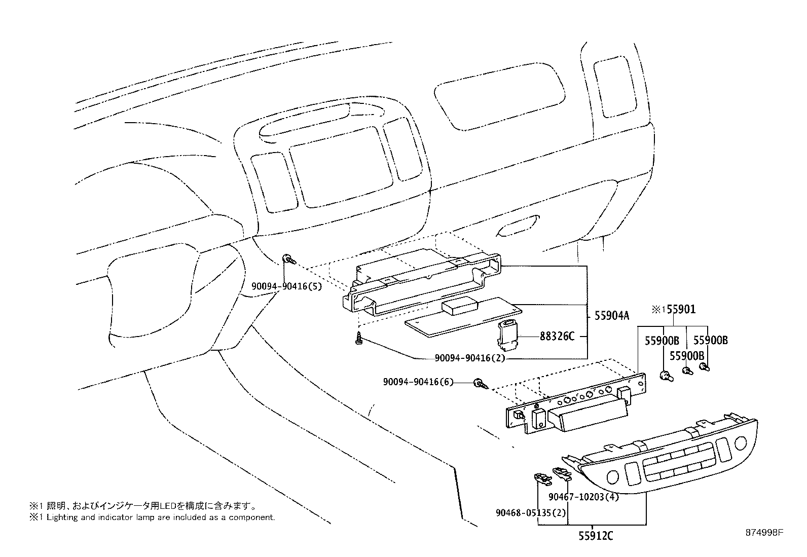 55845-33100 DUCT, HEATER TO REGISTER, NO.3 product image
