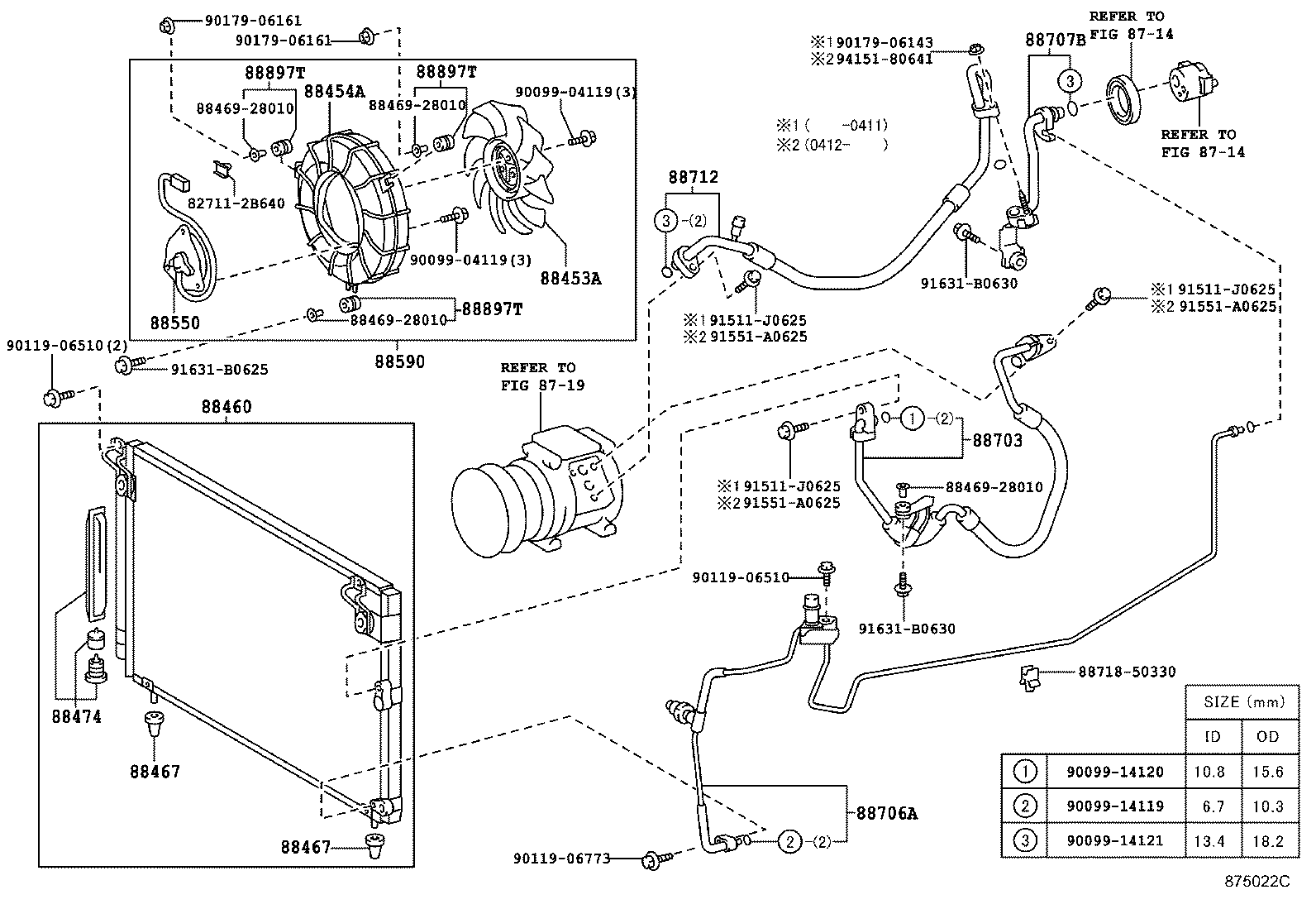 88453-51010 FAN, COOLING product image