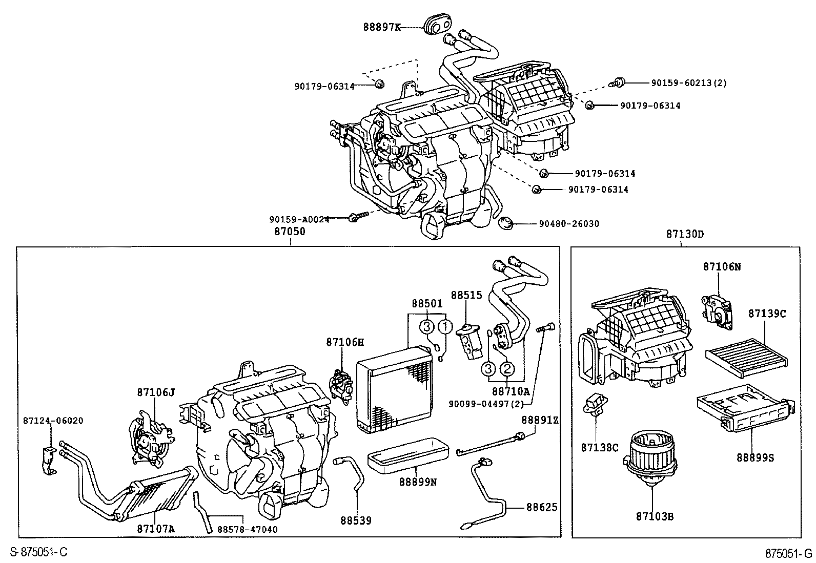 Toyota 87106-07081 SERVO SUB-ASSY, DAMPER(FOR AIRMIX)