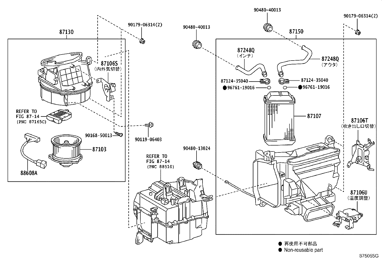 87150-43030 RADIATOR ASSY, HEATER product image