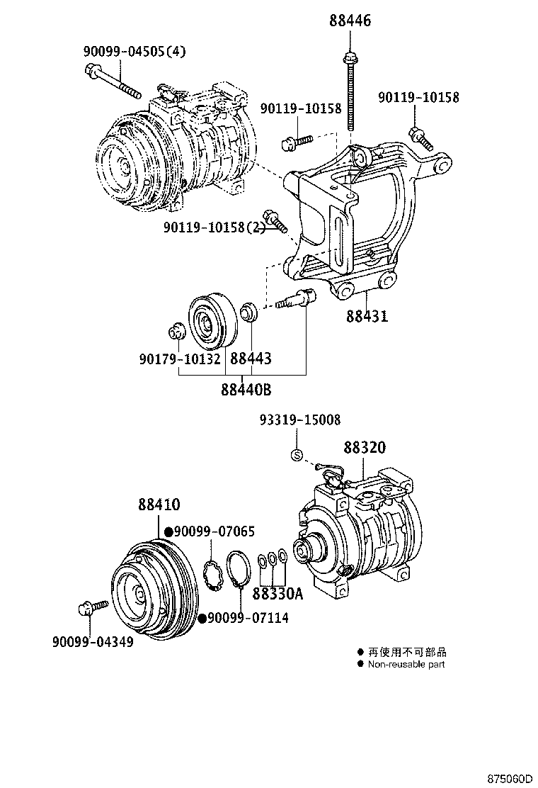88412-1A080 ROTOR SUB-ASSY, MAGNET CLUTCH product image