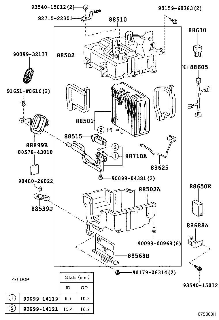 88502-43030 CASE SUB-ASSY, COOLING UNIT product image