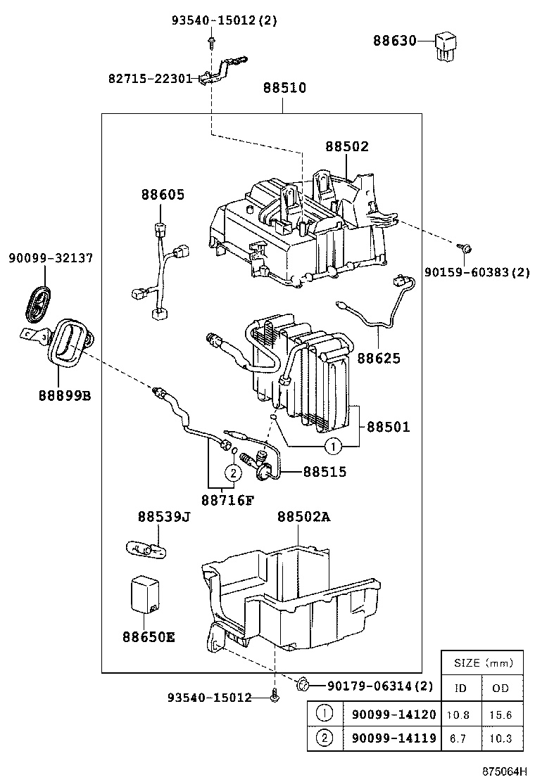 88502-43030 CASE SUB-ASSY, COOLING UNIT product image