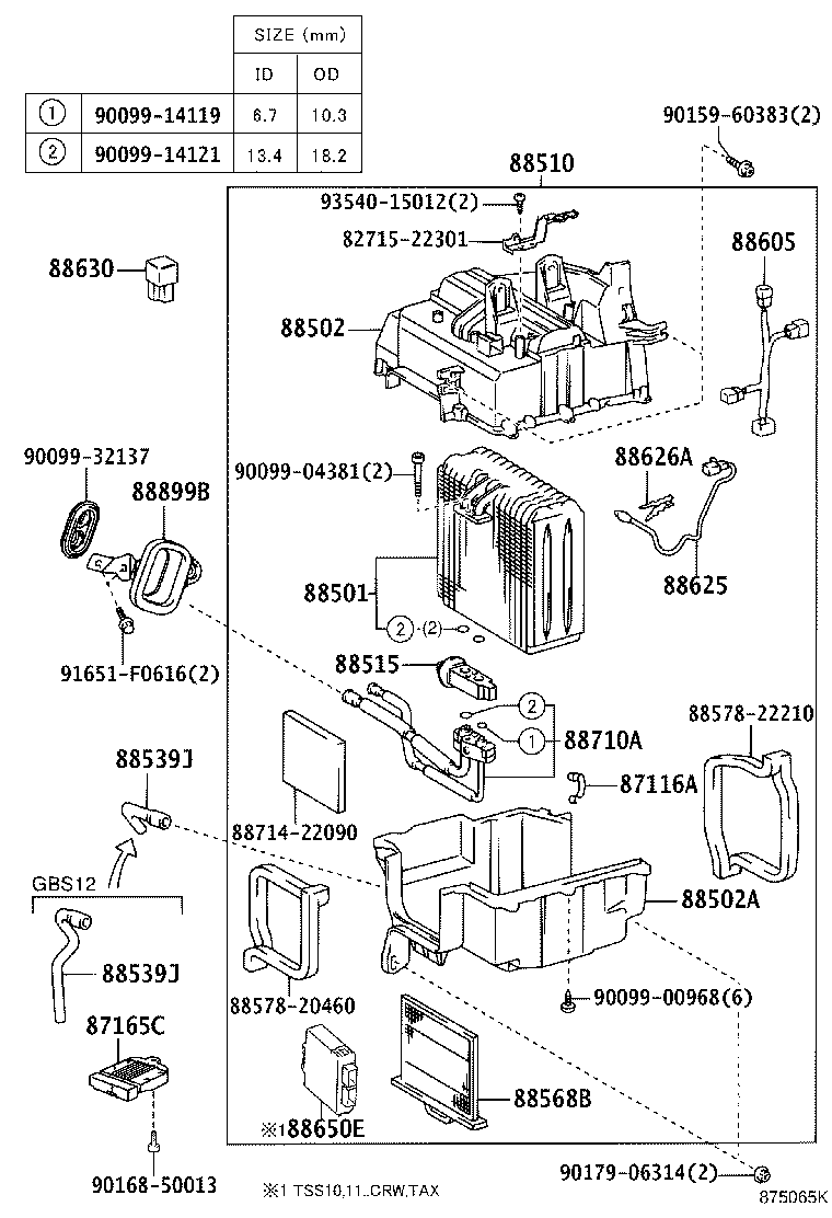 88502-43030 CASE SUB-ASSY, COOLING UNIT product image
