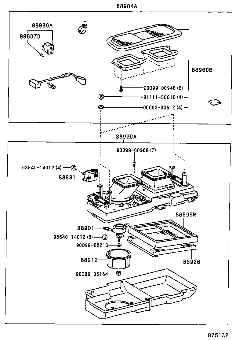 88920-33070 PURIFIER ASSY, AIR product image