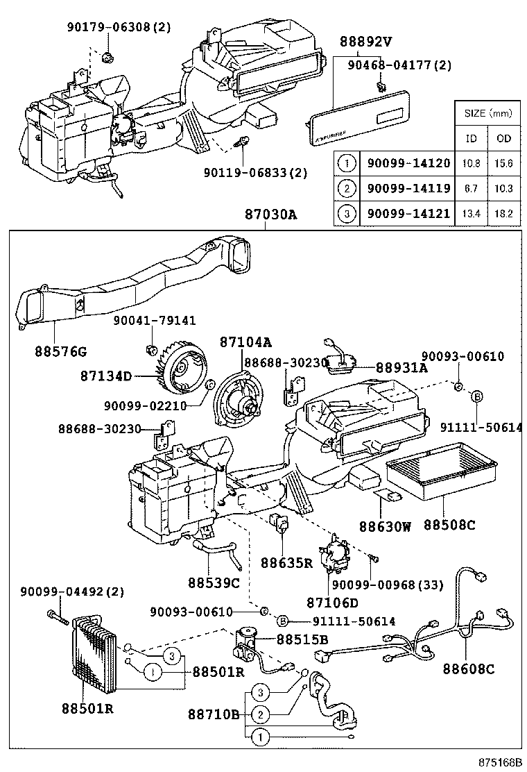 87130-30730 BLOWER ASSY product image