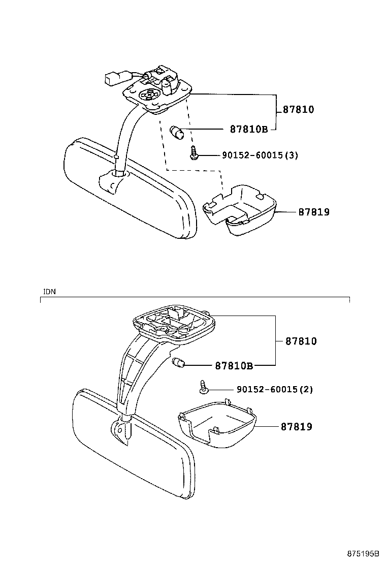84999-0W010 BULB, INNER REAR VIEW MIRROR LAMP product image