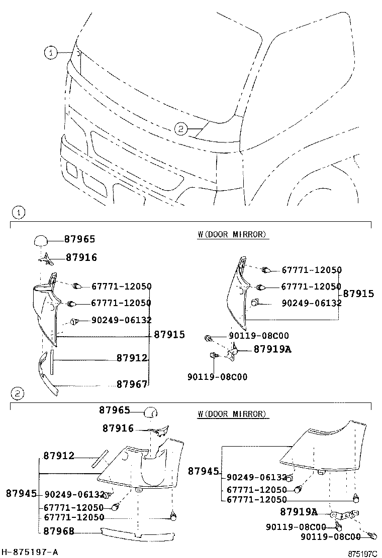 87902-37022 ARM, OUTER REAR VIEW MIRROR, RH product image