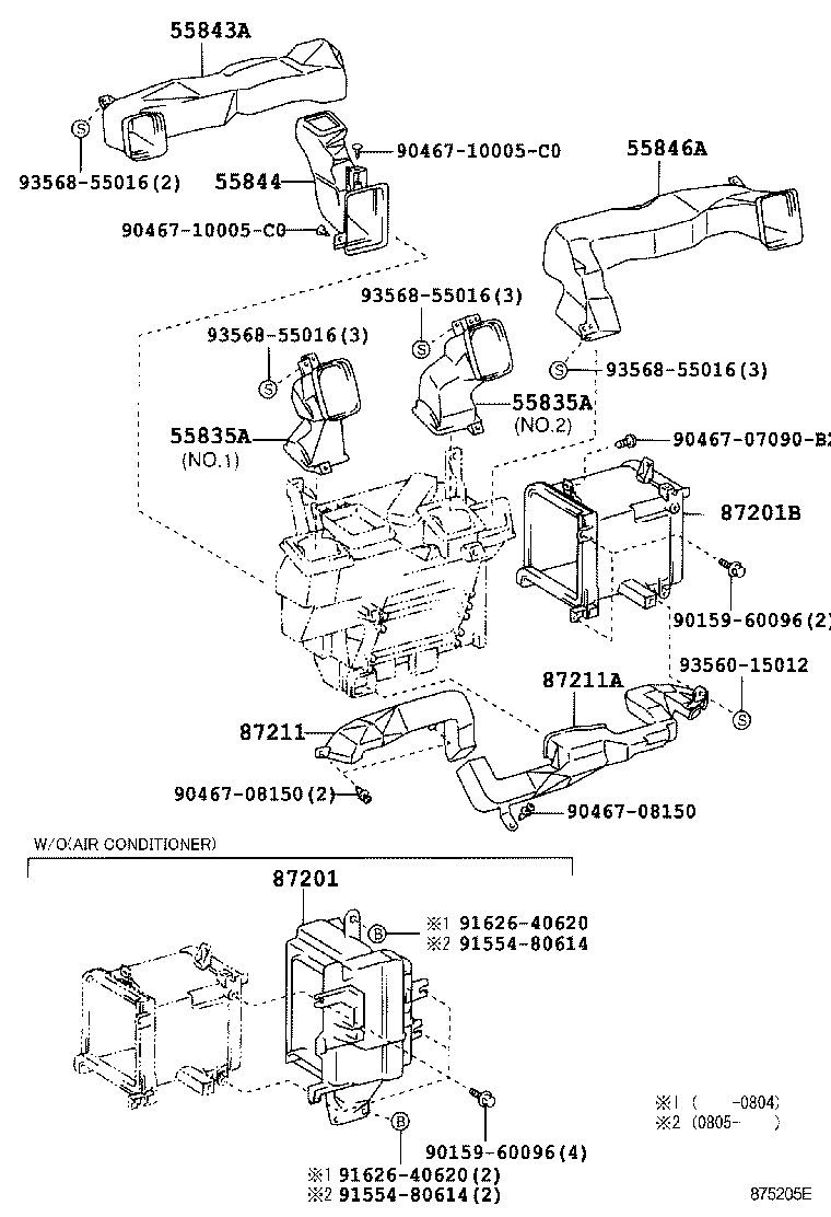 55835-37090 DUCT, HEATER TO REGISTER, CENTER product image