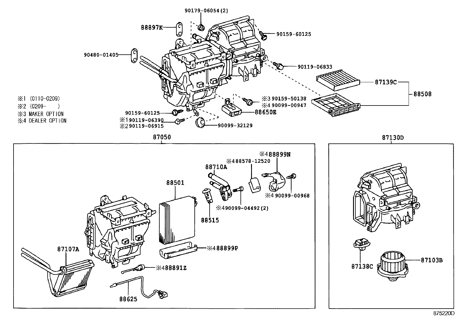 87106-02040 SERVO SUB-ASSY, DAMPER(FOR MODE) product image