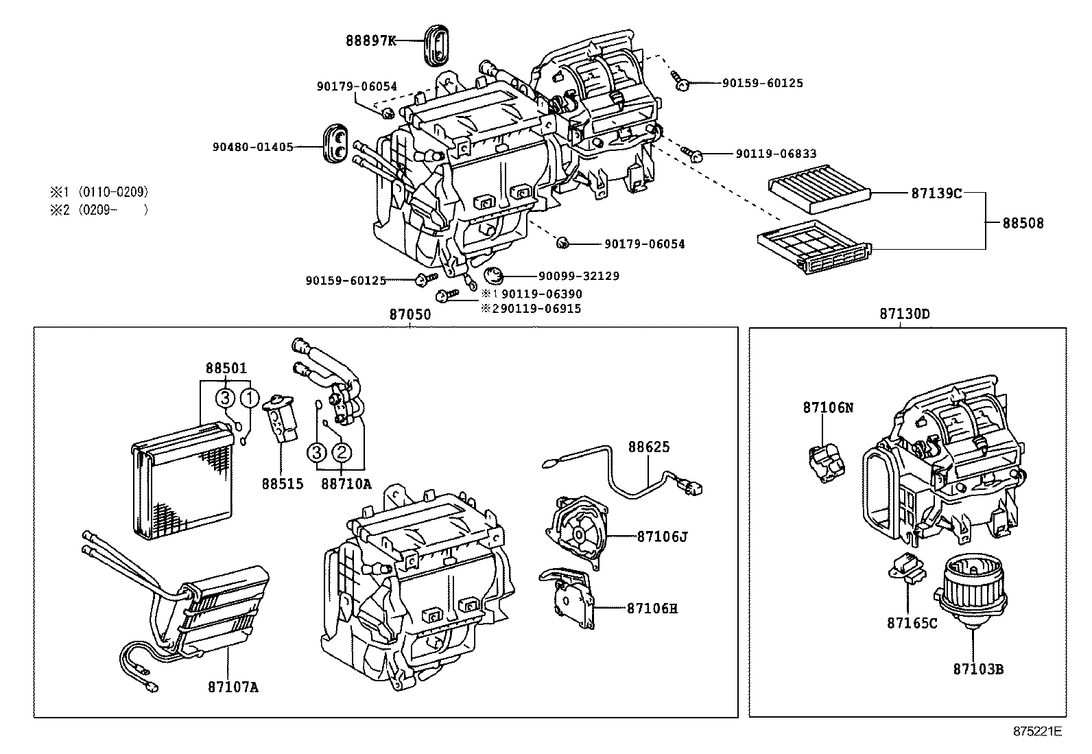 87106-02040 SERVO SUB-ASSY, DAMPER(FOR MODE) product image