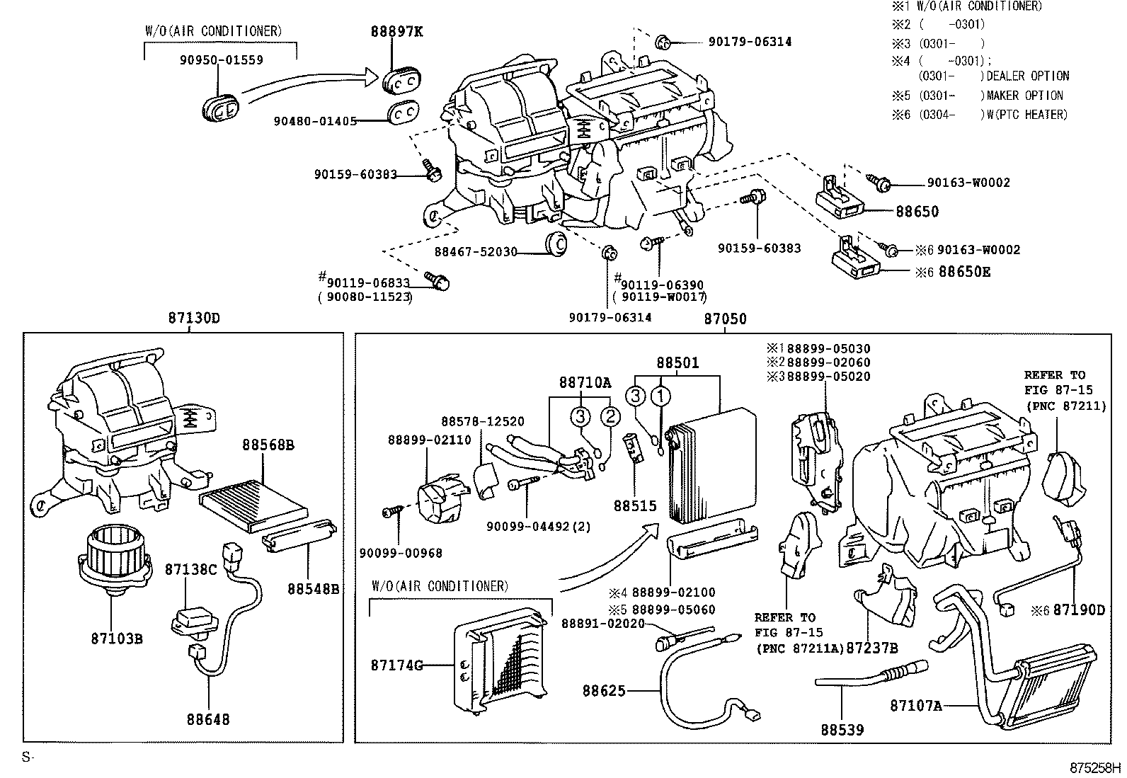87237-0F020 COVER, HEATER PIPING product image
