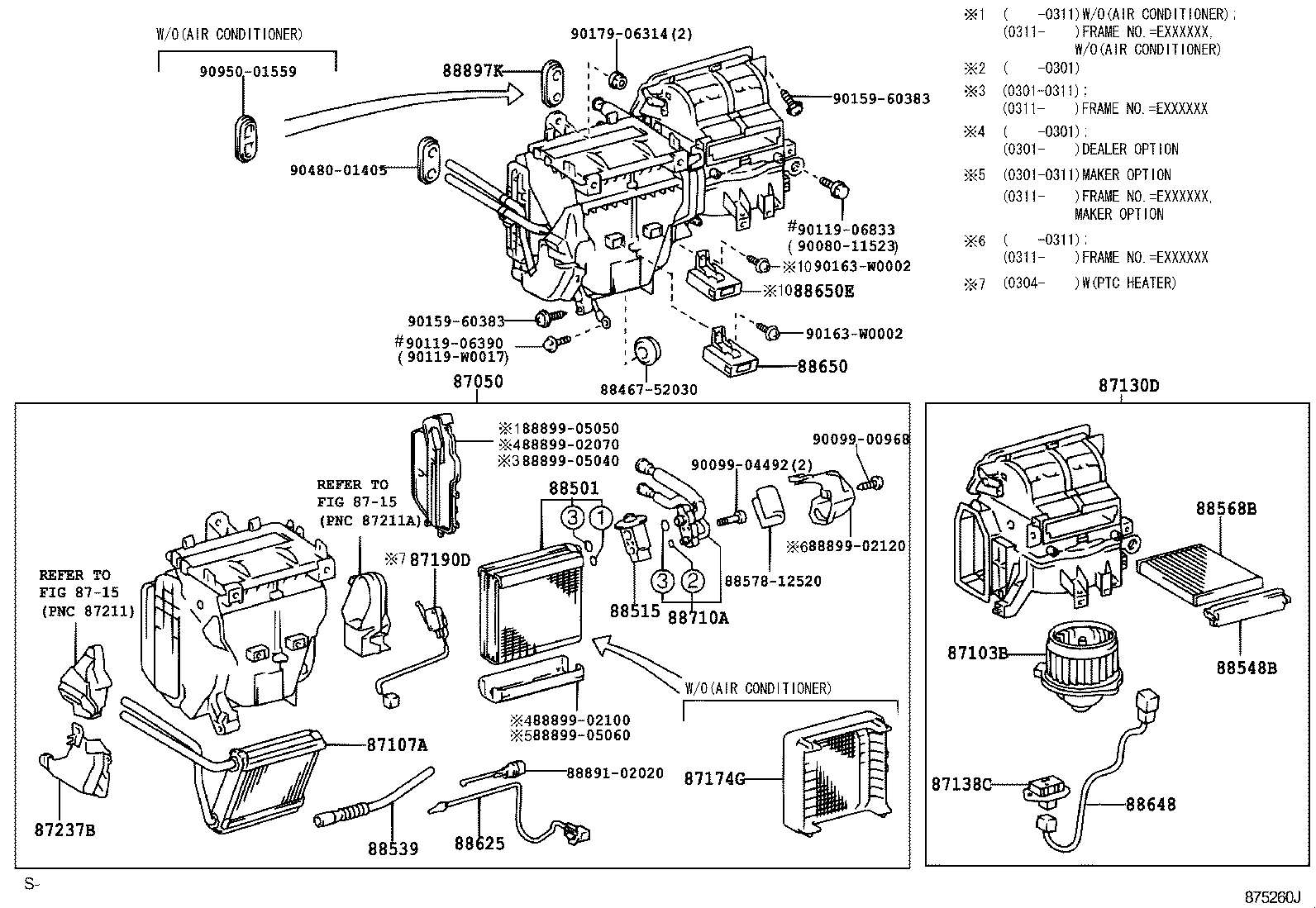 87237-0F020 COVER, HEATER PIPING product image