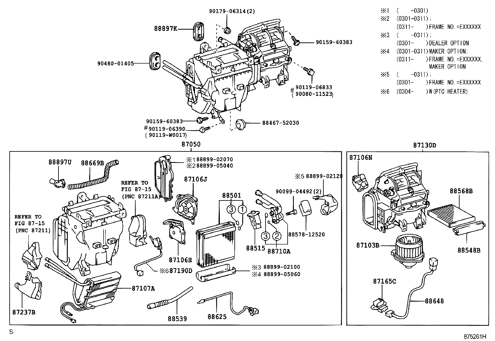 87237-0F020 COVER, HEATER PIPING product image