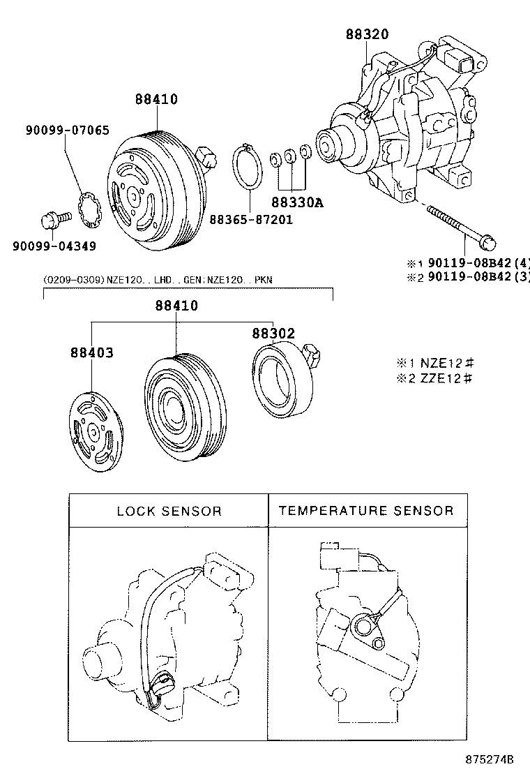 88320-1A511 COMPRESSOR ASSY, COOLER product image