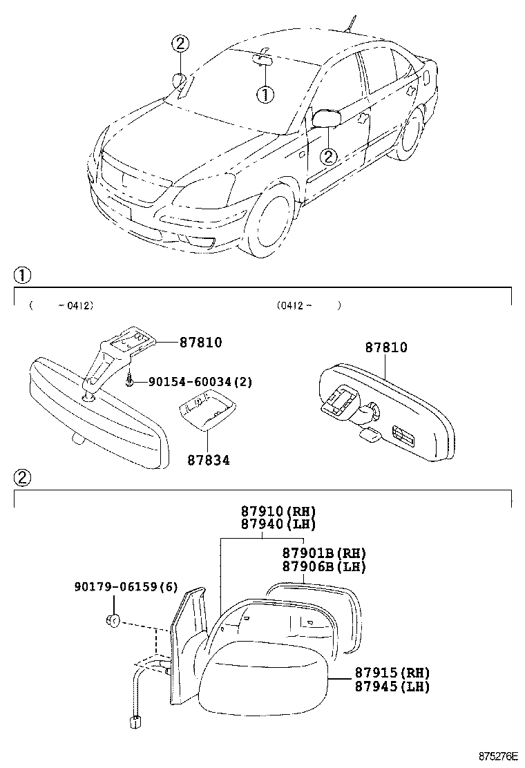 87931-2D271 MIRROR SUB-ASSY, OUTER REAR VIEW, RH product image