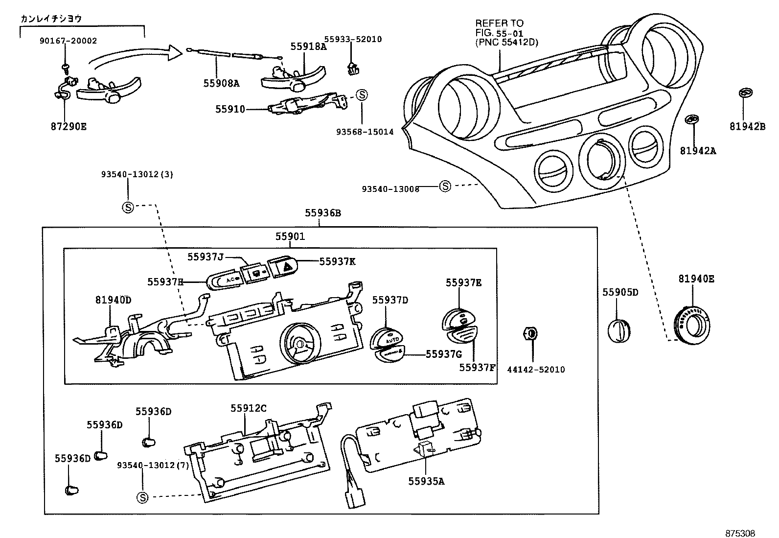 55901-52030 BASE SUB-ASSY, HEATER CONTROL product image