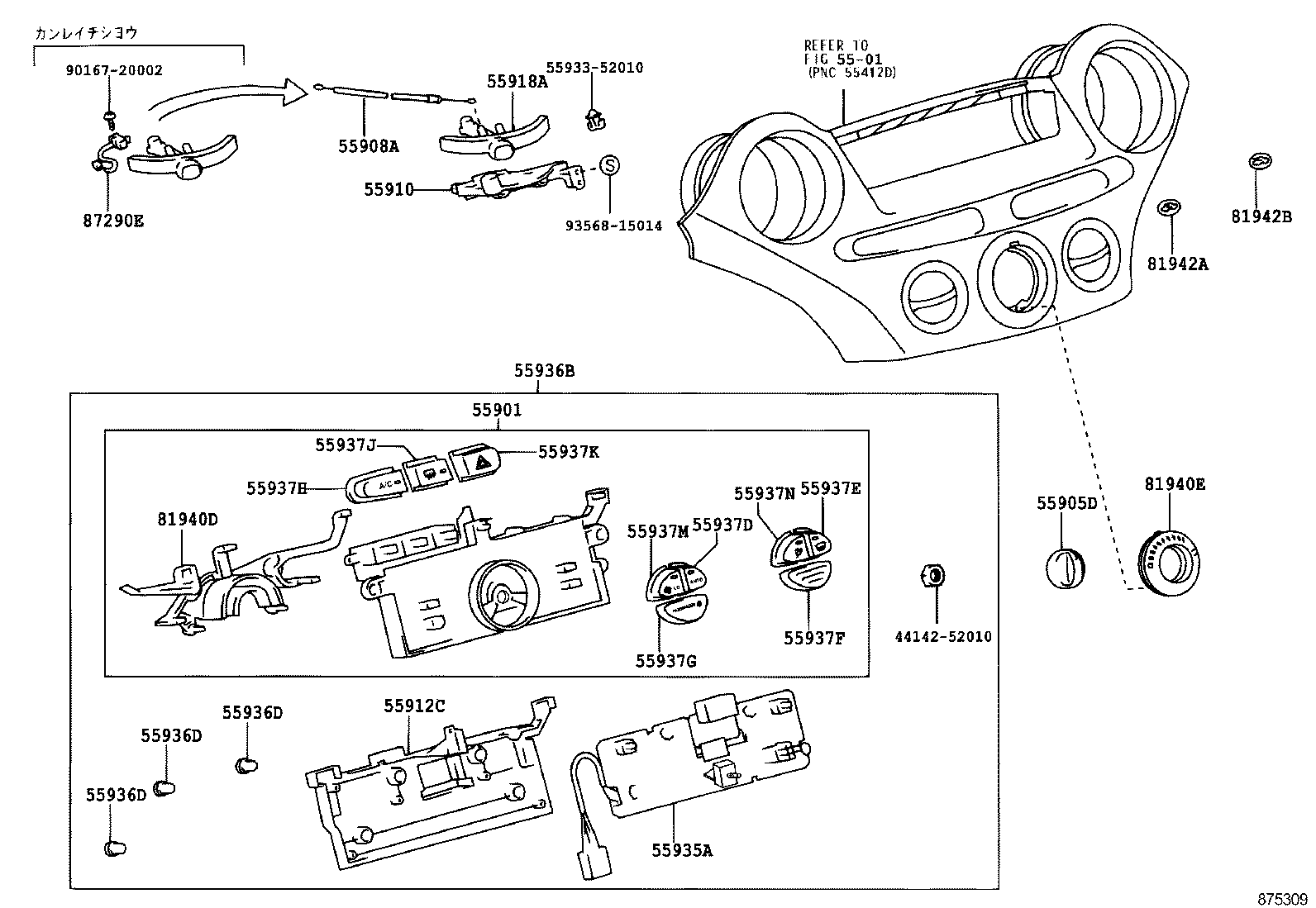 55901-52030 BASE SUB-ASSY, HEATER CONTROL product image