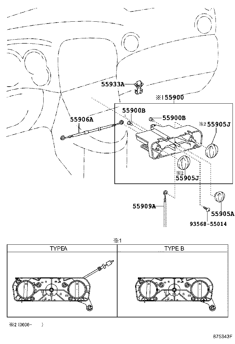 Thumbnail 2 for 55900-01130