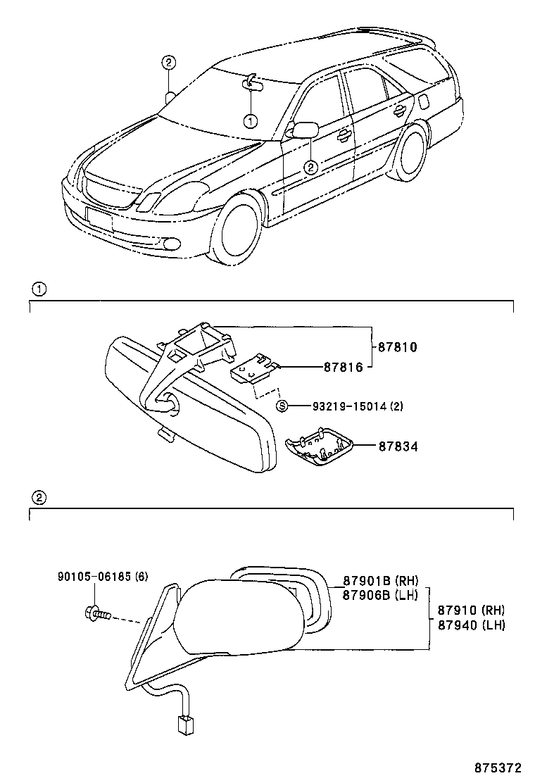 87931-2A310 MIRROR SUB-ASSY, OUTER REAR VIEW, RH product image