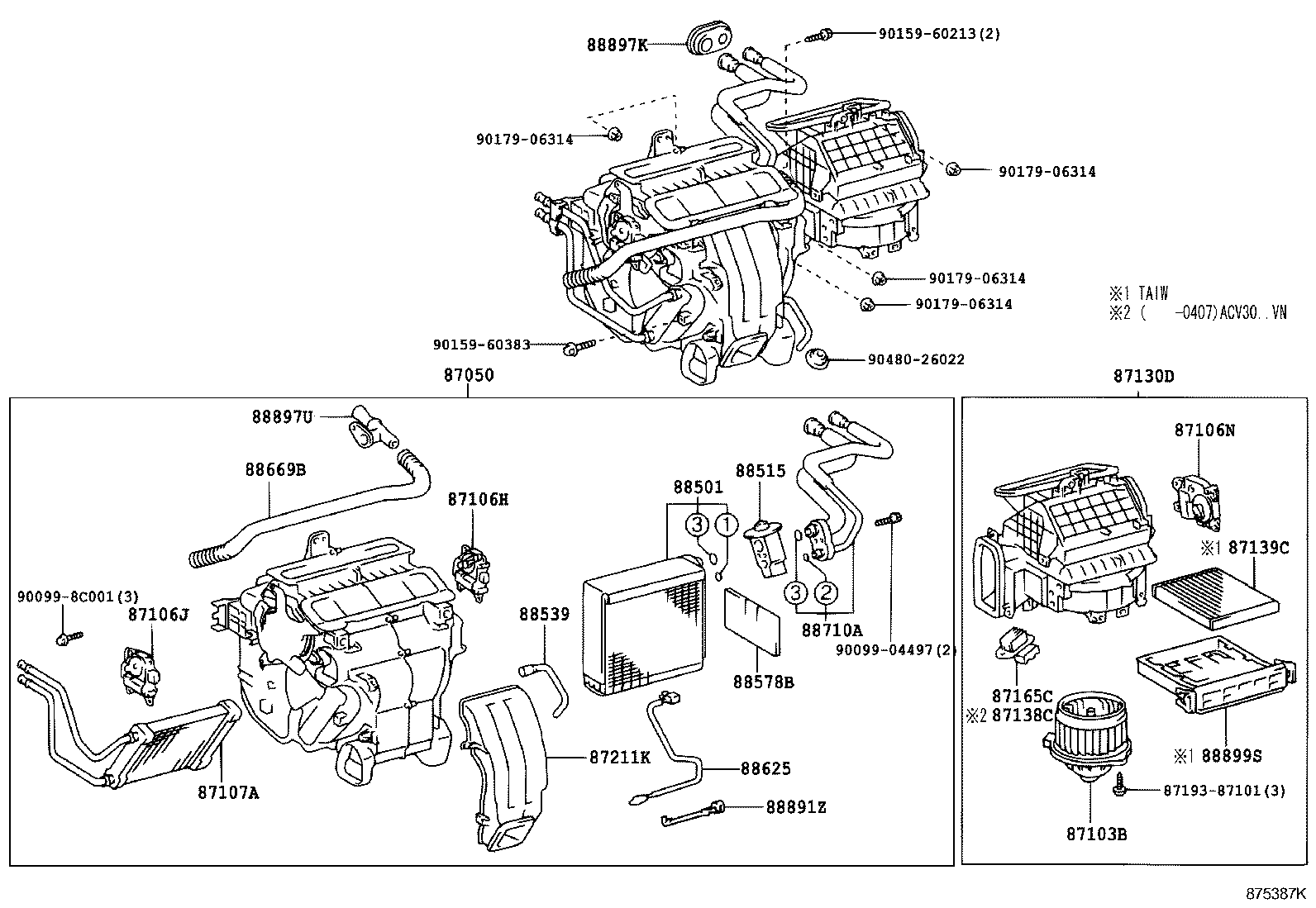 88539-41010 HOSE, COOLER UNIT DRAIN, NO.1 product image